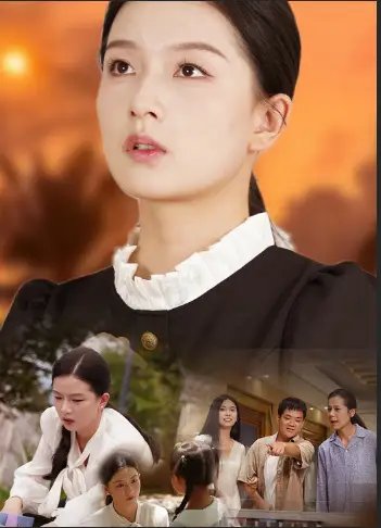 浴火之路：女儿红（30集）
